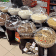 Pleksi İç Kapak - Görsel 8